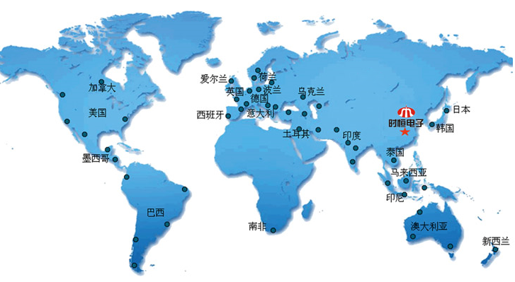 平搏在线网页版_平博(中国)电子产品远销全球30几个国家